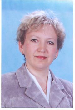 Юсеева Лилиана Нагимовна