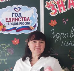Жбанова Ольга Анатольевна
